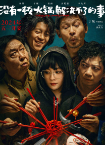 五月婷婷亚洲